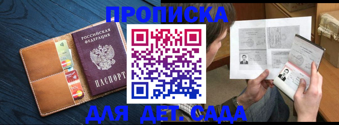 форма 3 в Йошкар-Оле
